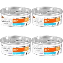 Amazon.co.jp: ヒルズ 猫用 c/d シーディー マルチケア 尿ケア